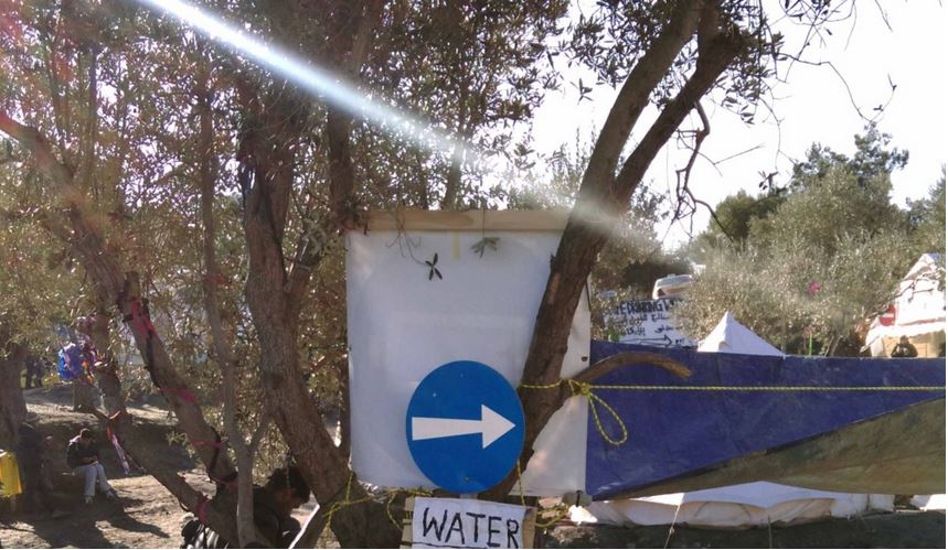 <Afghan Hill, Lesbos, Griechenland